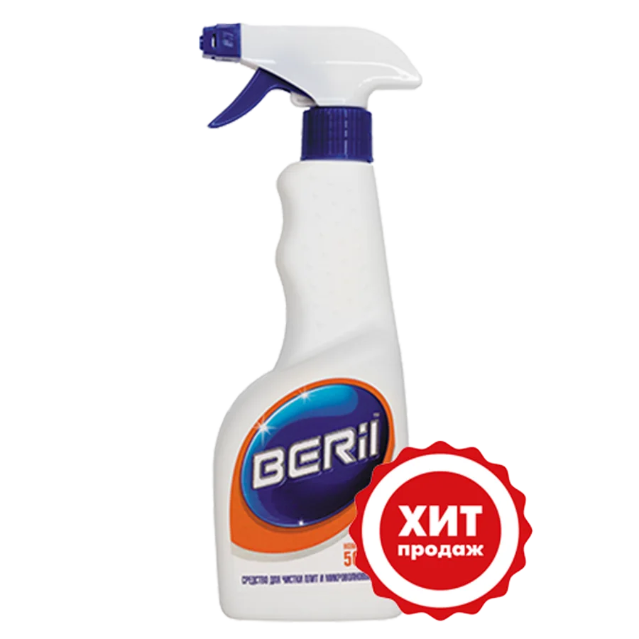 Cleaning agent for stoves and microwave ovens "BERIL", fl. with trigger 555g/500ml