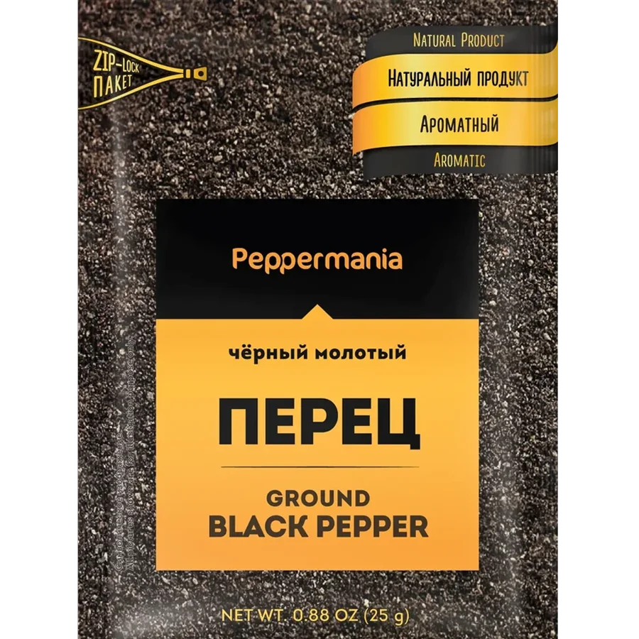  Peppermania Ground Black Pepper 