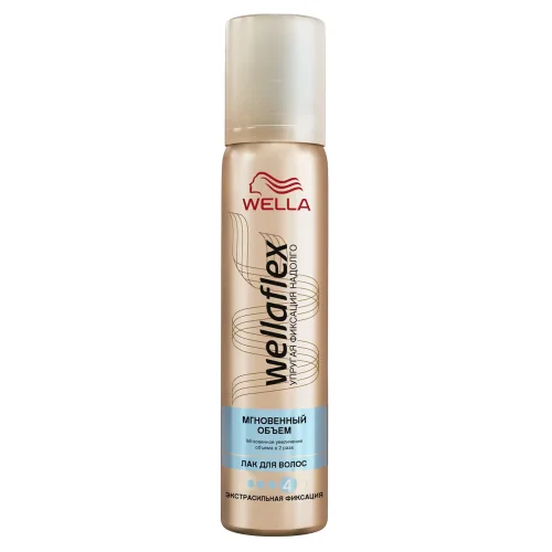 Wellaflex Hair Lacquer Instant Extraseal Fixation