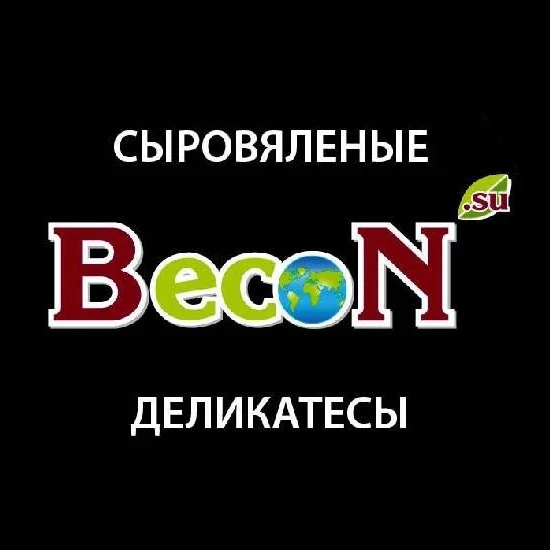 BecoN