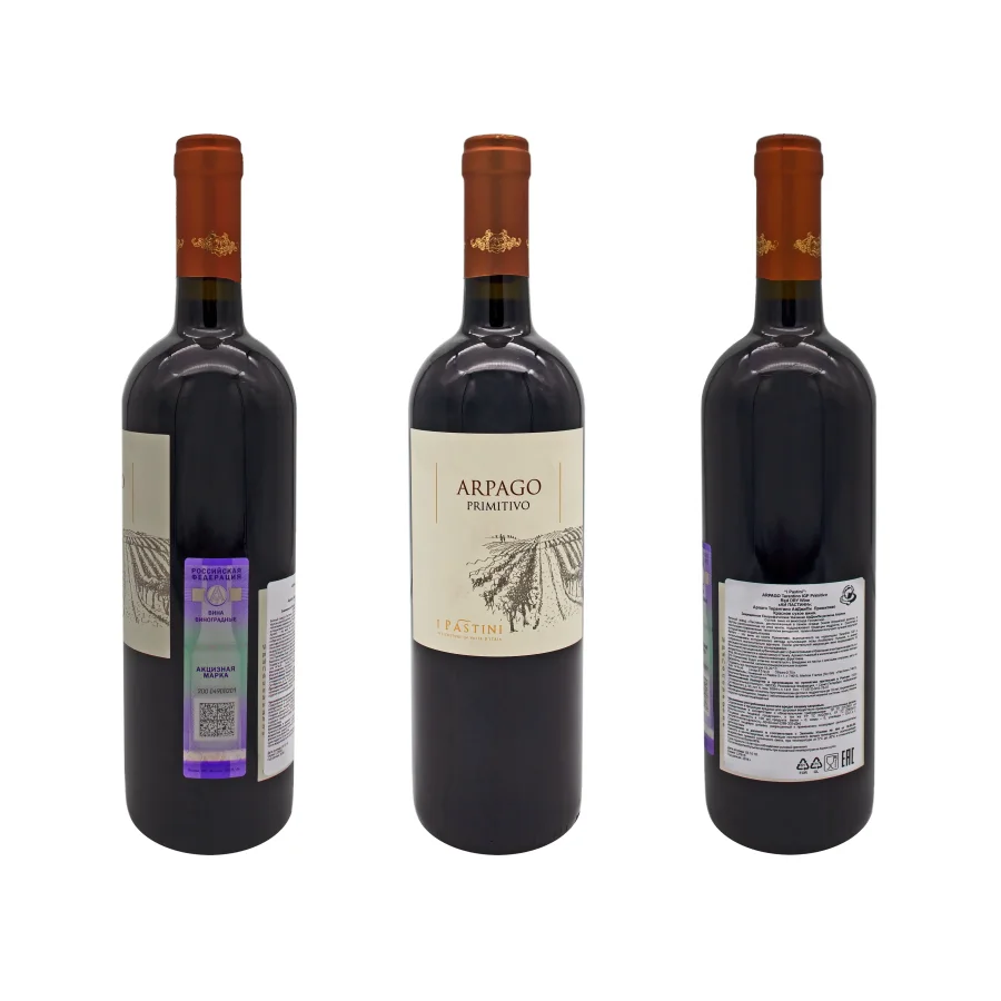 Wine Arpago Primitive IGP Red Dry 14% 0.75l