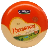 Cheese «Russian« TM «Cyprino« cylinder