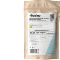 Порошок из ростков пшеницы «Витграсс» Витазин ("Vitazine"), 150 г