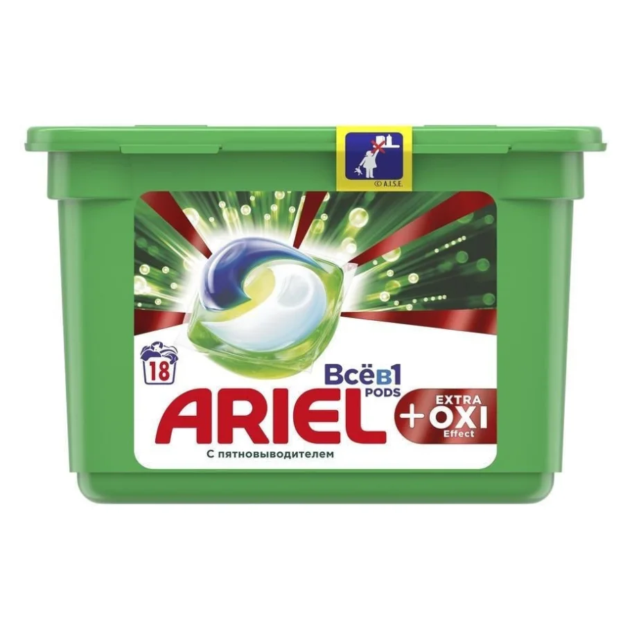 Ariel PODs Всё-в-1 + Extra OXI Effect Капсулы Для Стирки 18шт.