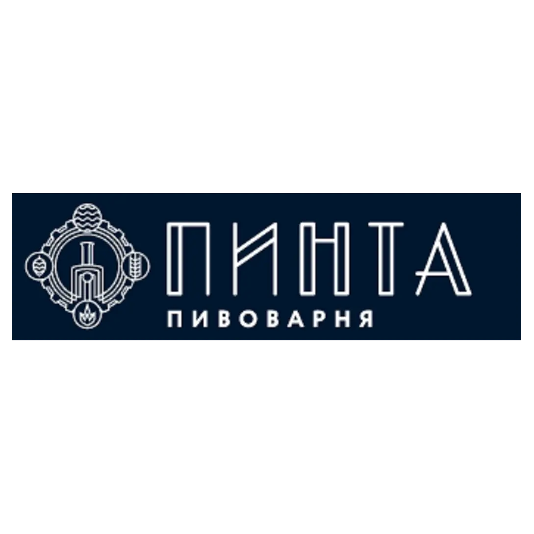 Пинта