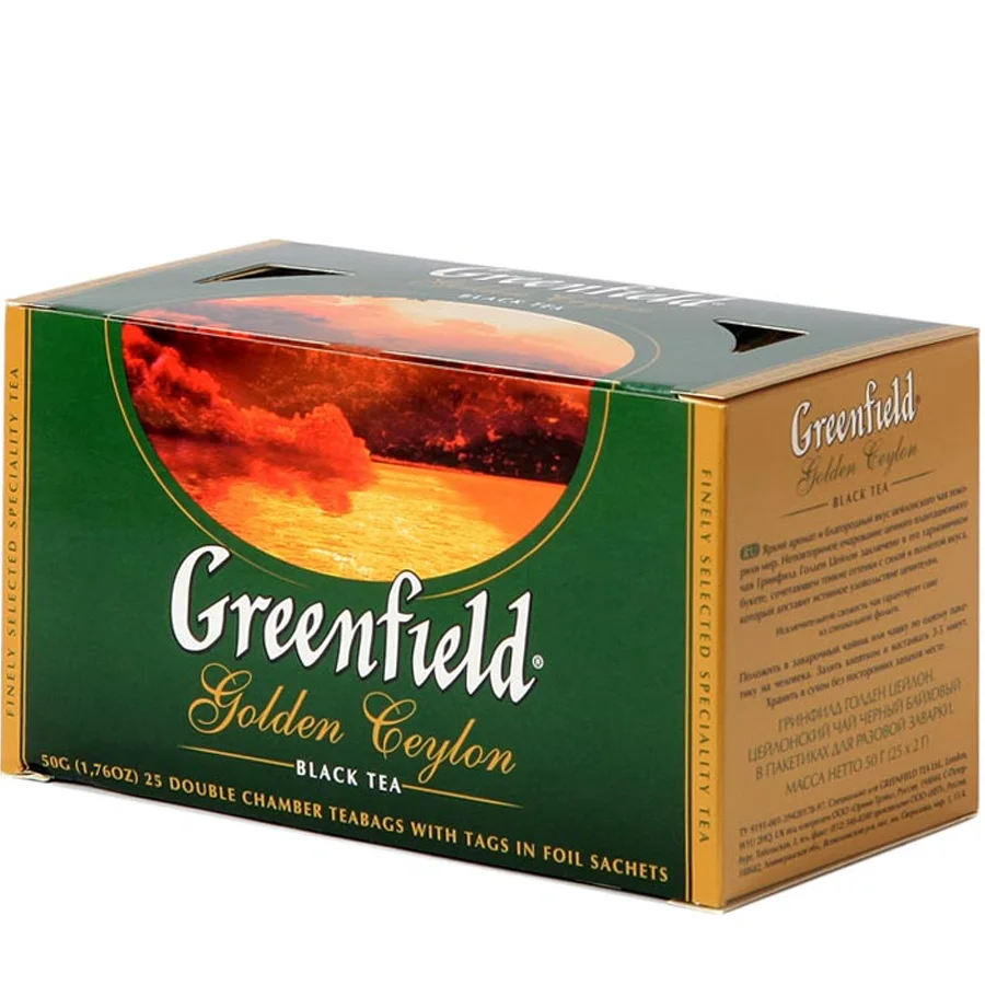 Greenfield 25 packs