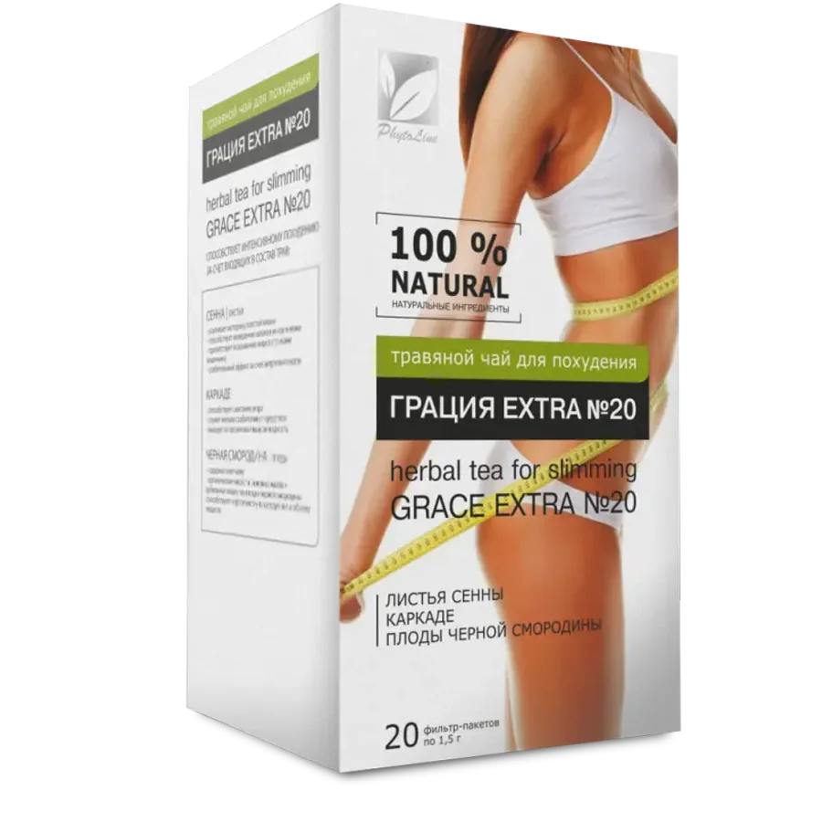 Tea for weight loss "Grace Extra" / AltaiFlora