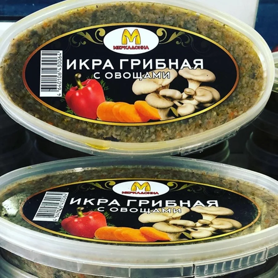 Mushroom caviar with vegetables