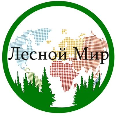 Лесной Мир