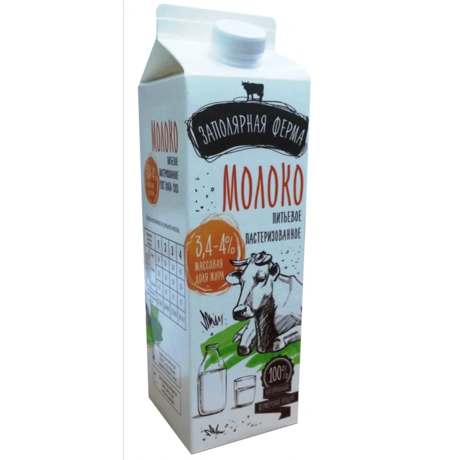 Молоко 3,2% ГОСТ 31450-2013