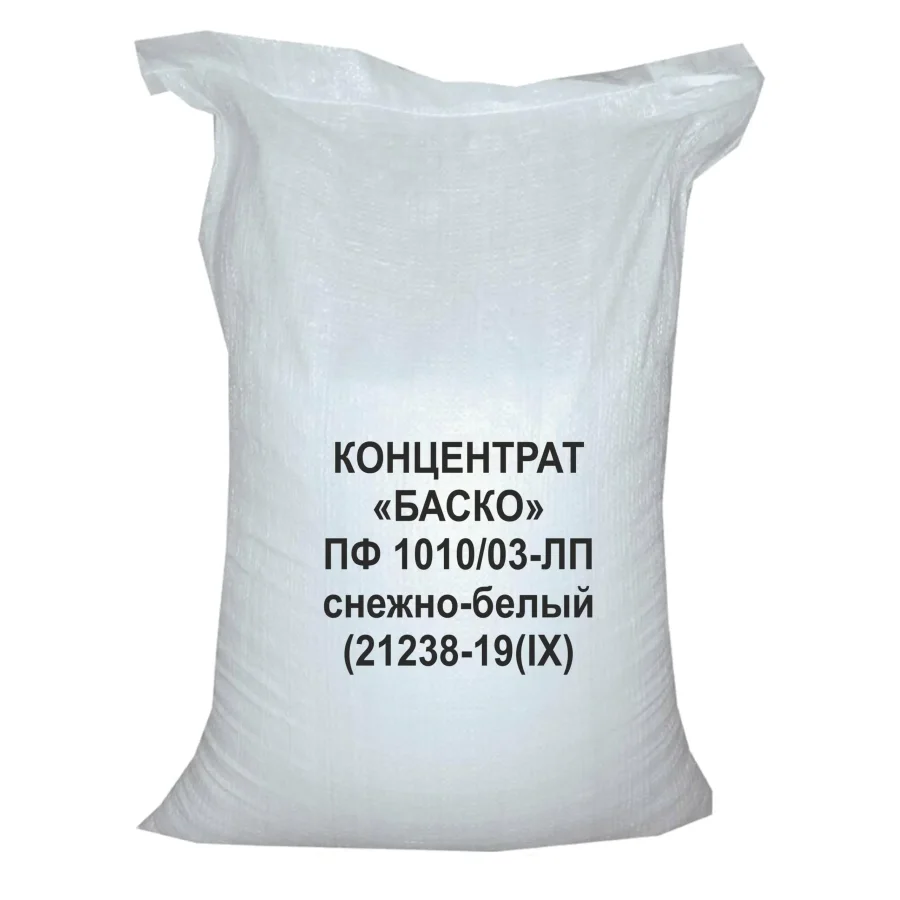 Concentrate «Basco» PF 1010/03-LP Sneise-white (21238-19 (IX) / Bag 25 kg
