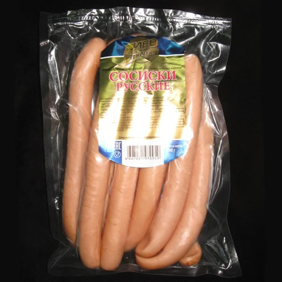 Sausages «Russian»