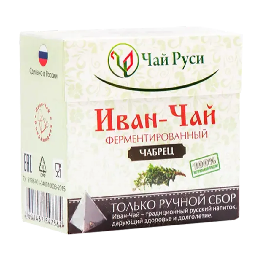 Иван-чай с чабрецом в пакетиках