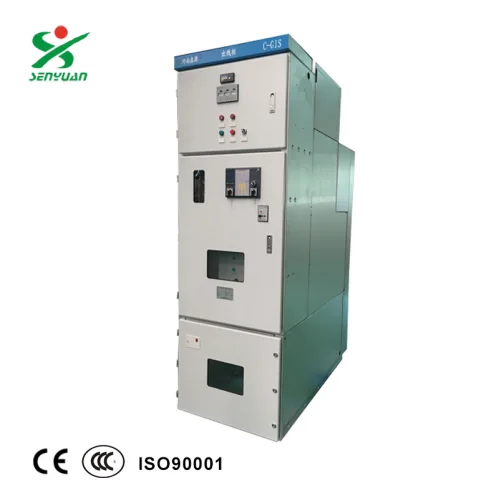 XGN17D-40.5 outdoor high-voltage fixed switchgear electrical equipment