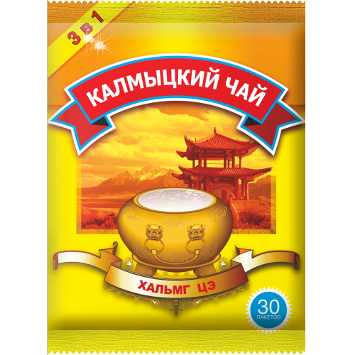 Kalmyk Tea 3 in 1
