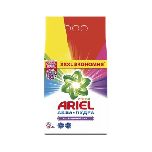 Ariel Automatic Washing powder Color 40 washes 6 kg.