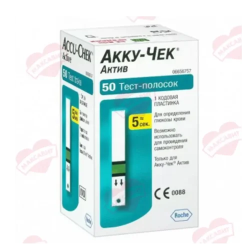 Test strips Accu-Chek Active number 50