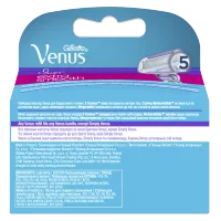 Venus Extra Smooth Swirl Replaceable Cassettes 2 pcs.