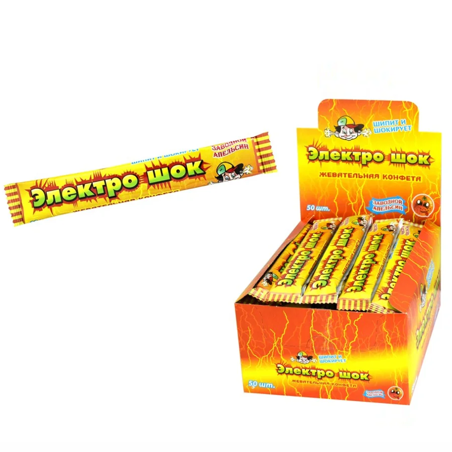 Chewing candy with filling with an aroma of orange electric shock
