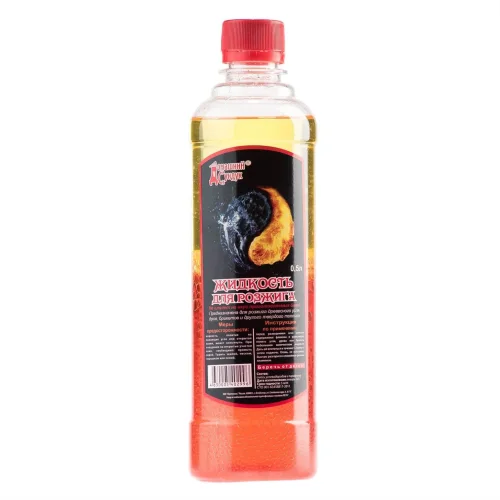 Ignition liquid 0.5l. YIN-YANG (two-color)            DS-134