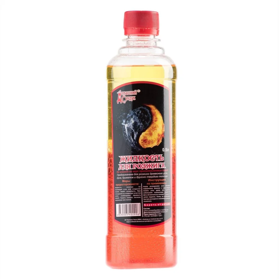 Ignition liquid 0.5l. YIN-YANG (two-color)            DS-134