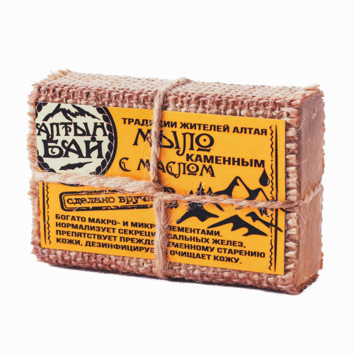 Handmade stone oil soap