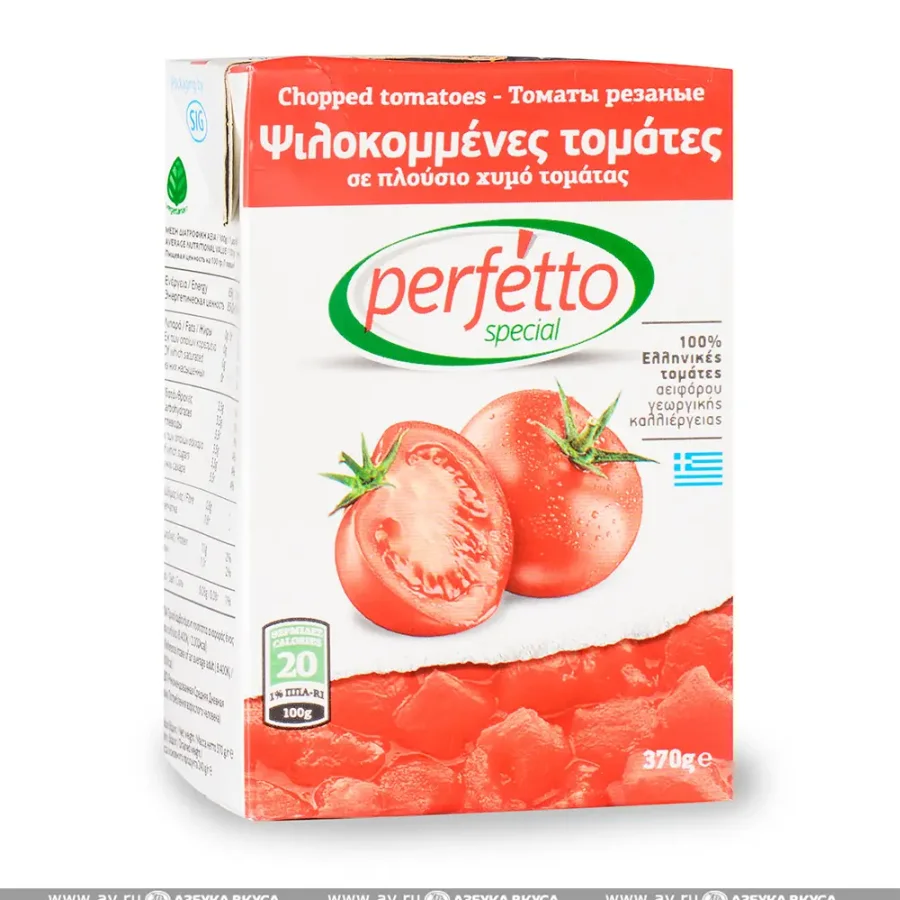 Sliced tomatoes peeled in their own juice perfetto special