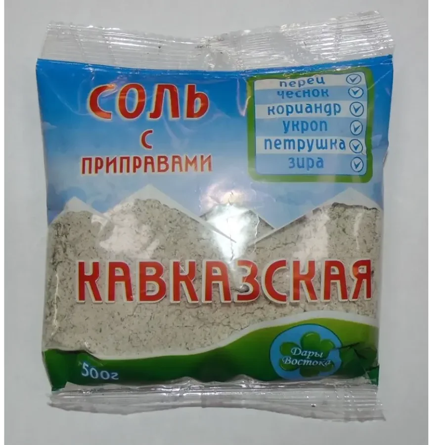 Соль с приправами Дары Востока Кавказская