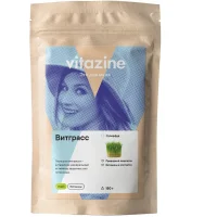 Powder from Wheat Rosts Vitazine Vitazine («Vitazine»)