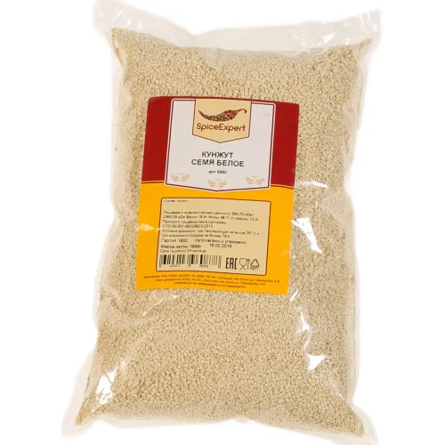 Seed seed white 1000g package spicexpert