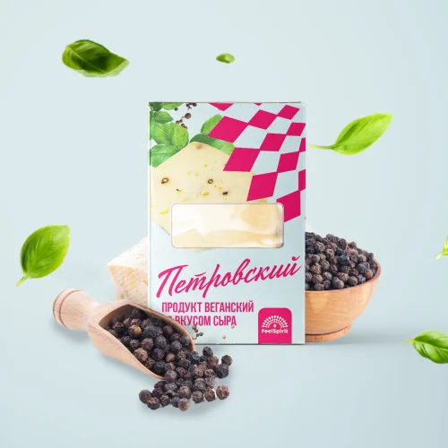 Vegan product with "Cheese" sauce WITH BLACK PEPPER