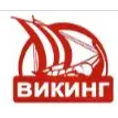 Викинг