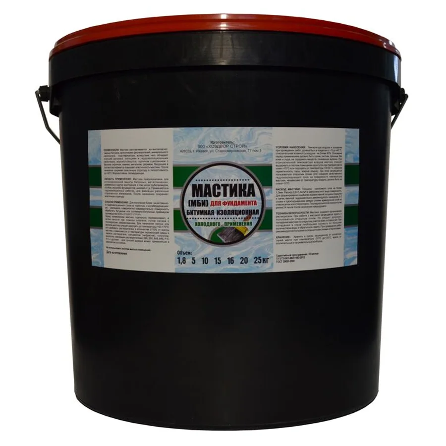 Bitumen mastic MBI 25kg plastic bucket PET