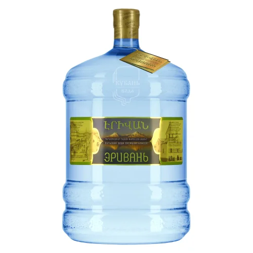 Drinking water Erivan