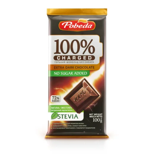 Bitter chocolate without sugar, 72% "Charged"