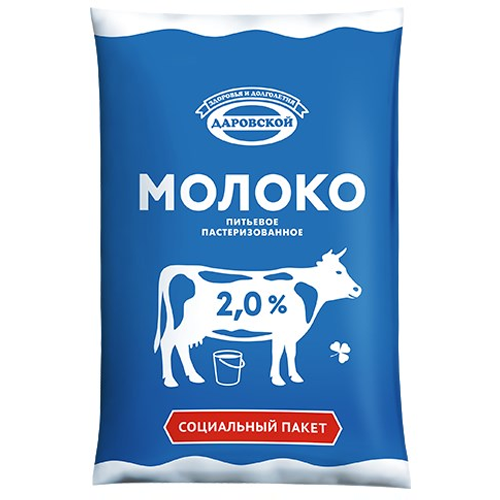 Pasteurized milk 2.0%: 900 g