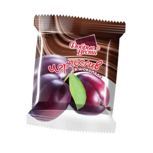 Candy prunes in chocolate