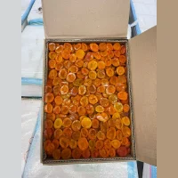 1 variety of dried apricots