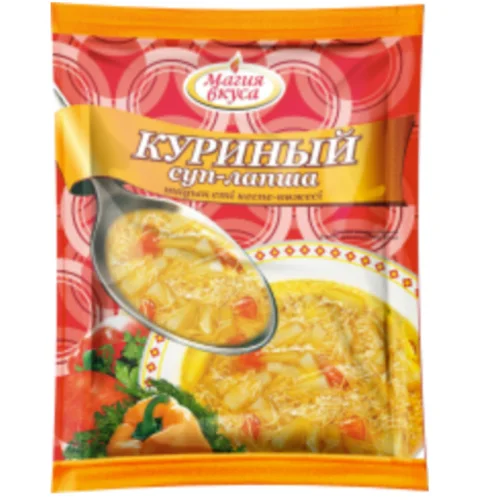 Soup - Chicken Noodles 50 gr