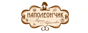 Napoleonchik