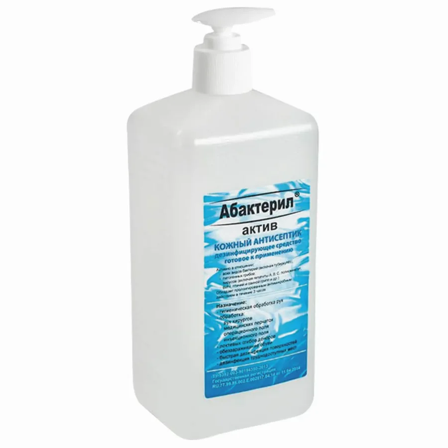 Antiseptic for hands and surfaces alcohol-containing (64%) with dispenser