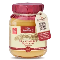 Honey Natural Altai Masky
