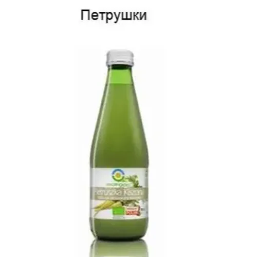 Organic fermented juice from parsley