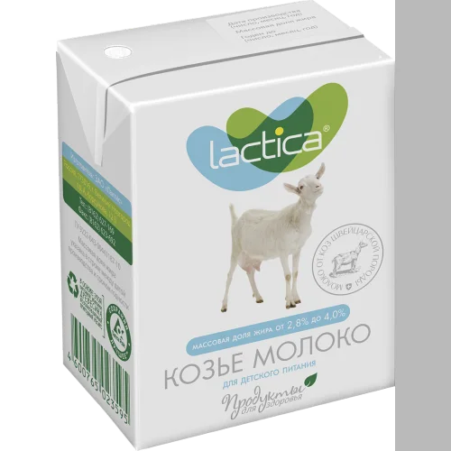 Goat's milk / paste.whole 2,8-4%, 200ml