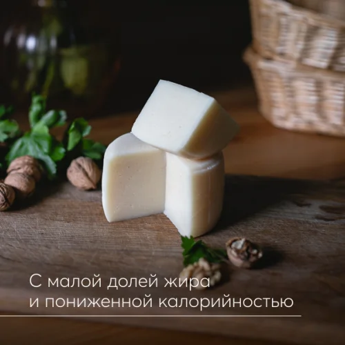 Cheese “Staroselsky", 300 g”