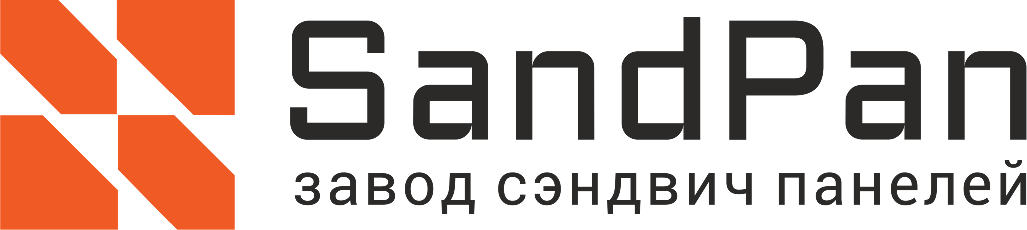 SandPan