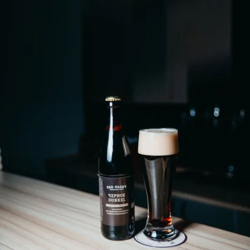 Low-fermentation Black Dunkel Beer 