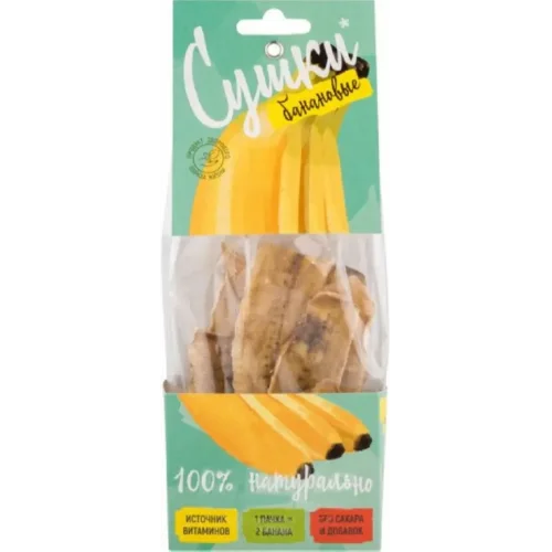 Children's fruit chips «Banana«
