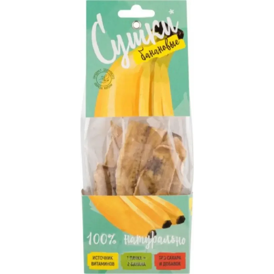 Детские фруктовые чипсы «Банан»