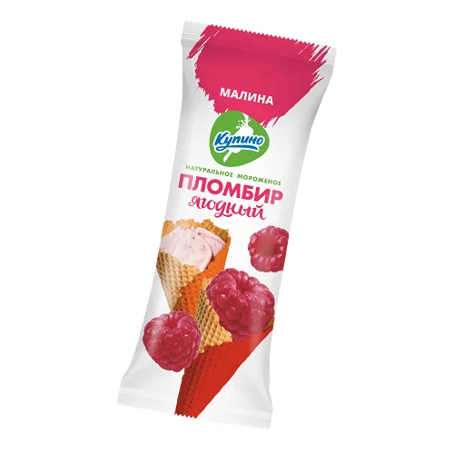 Мороженое Пломбир ягодный пломбир с малиновым наполнителем в сахарном вафельном рожке с шоколадной глазурью